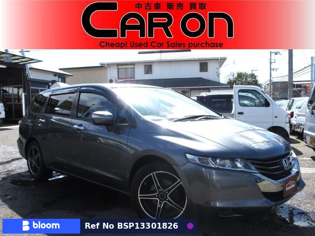 2010 Honda Odyssey