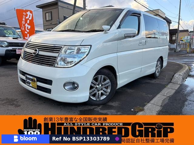 2007 Nissan Elgrand