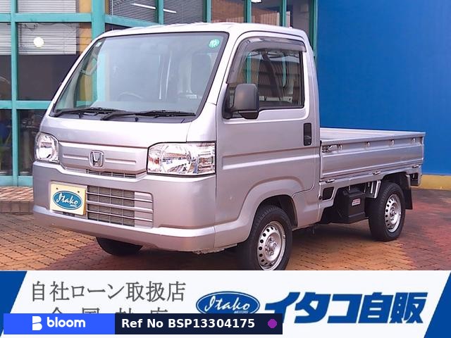 2016 Honda Acty Truck