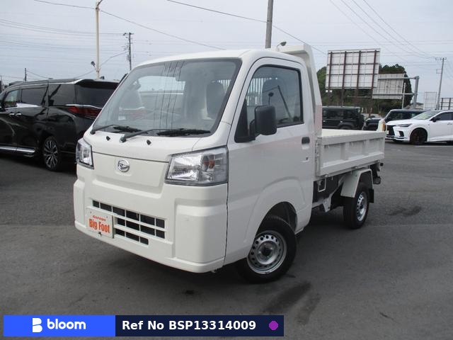 2024 Daihatsu Hijet Truck