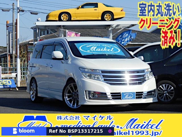 2010 Nissan Elgrand