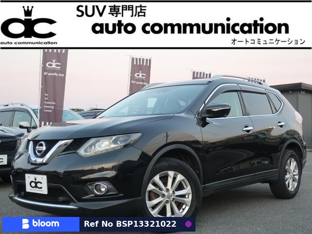 2016 Nissan X-Trail