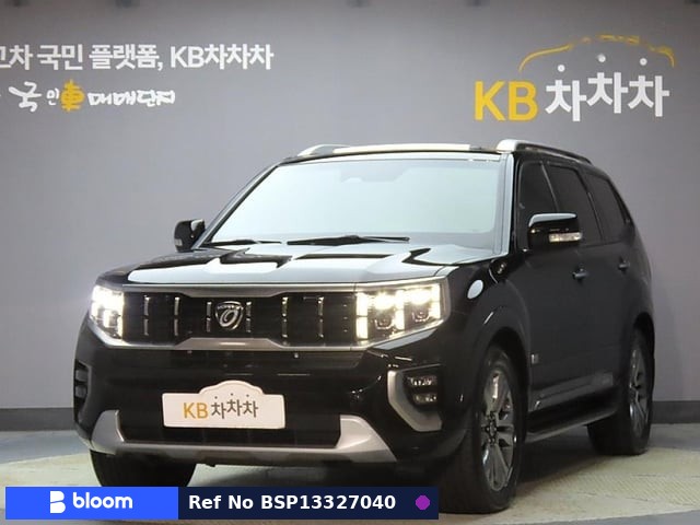 2020 KIA Mohave