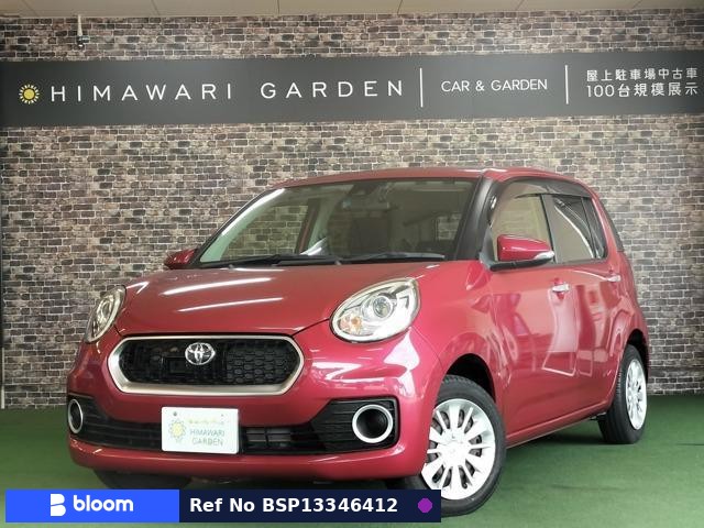 2016 Toyota Passo