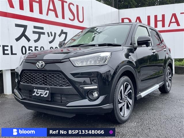 2026 Toyota Raize