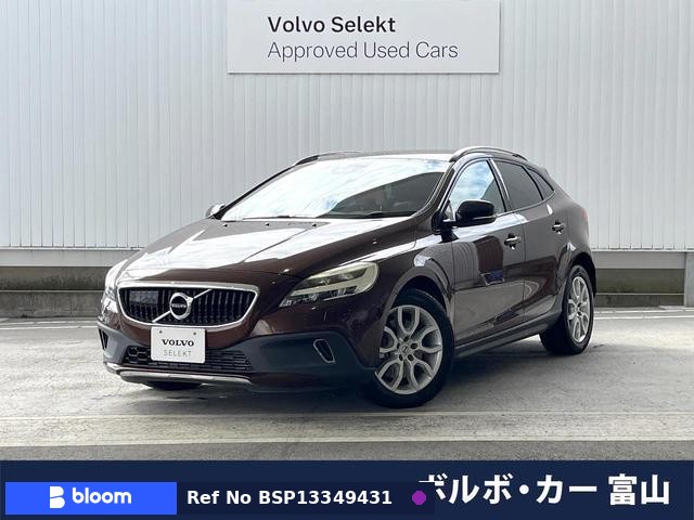 2016 Volvo V40