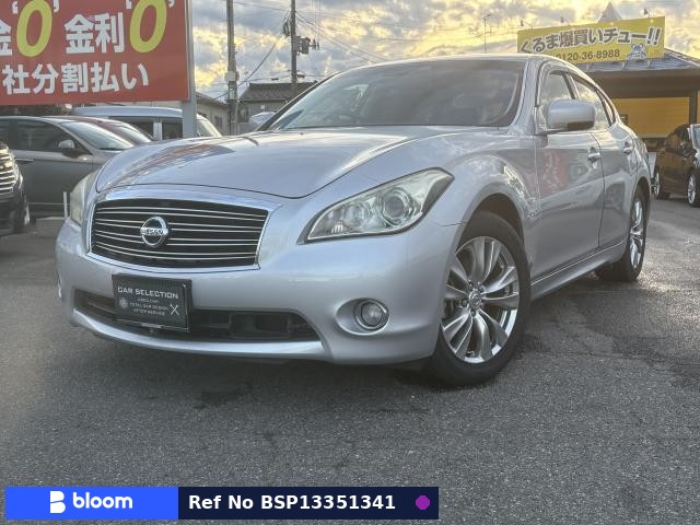 2011 Nissan Fuga Hybrid