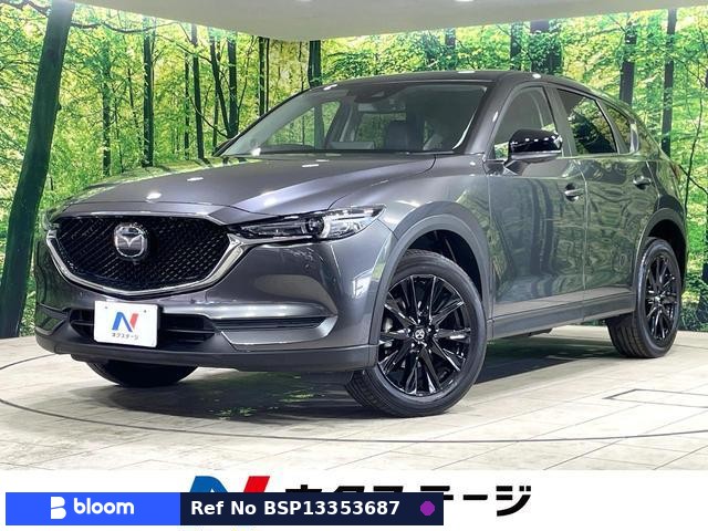 2021 Mazda CX-5