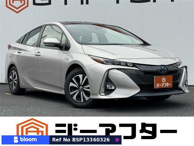 2019 Toyota Prius PHV