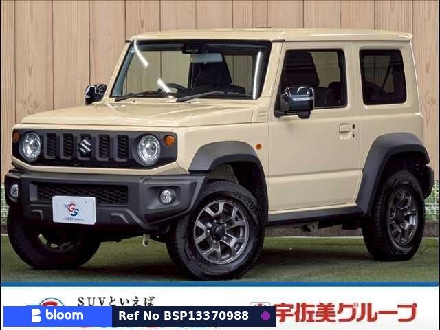 2024 Suzuki Jimny Sierra