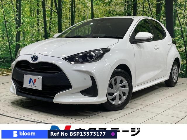 2020 Toyota Yaris