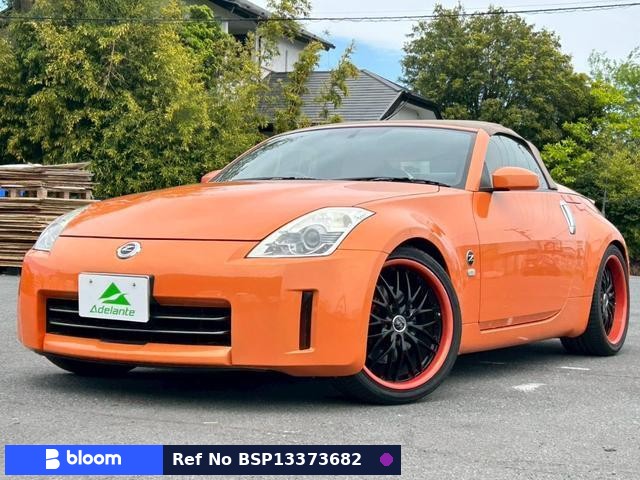 2007 Nissan Fairlady Z