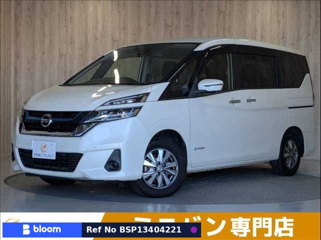 2018 Nissan Serena