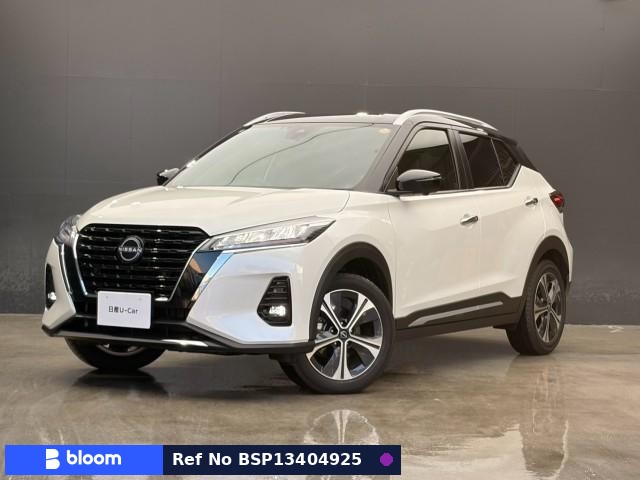 2025 Nissan Kicks