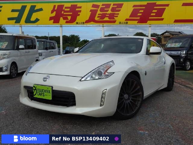 2014 Nissan Fairlady Z