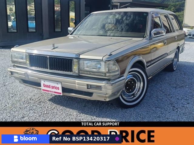1996 Nissan Cedric Wagon