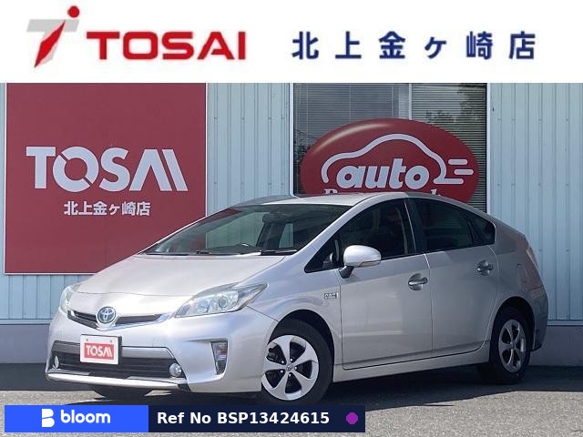 2012 Toyota Prius PHV