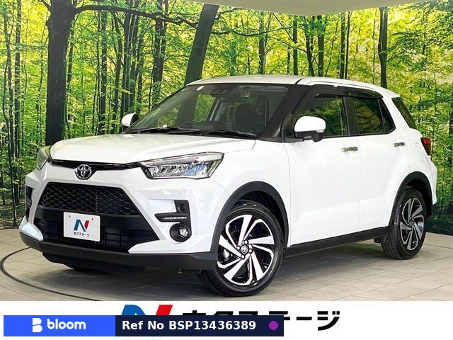 2023 Toyota Raize