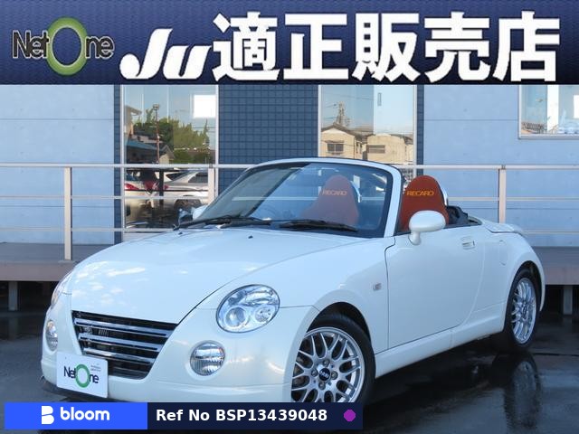 2007 Daihatsu Copen
