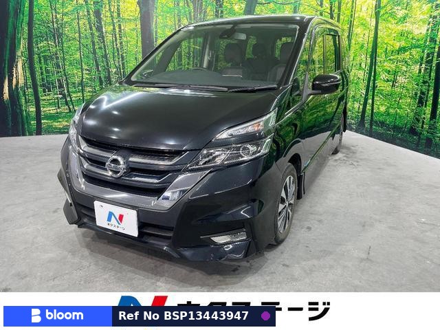 2017 Nissan Serena