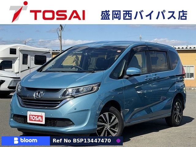 2017 Honda Freed Plus Hybrid