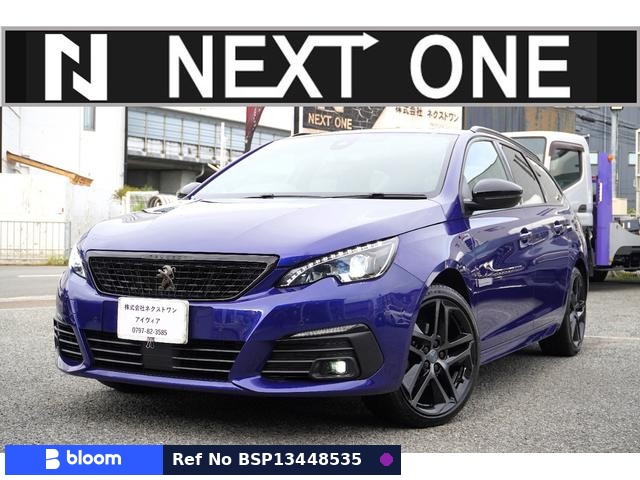 2020 Peugeot 308