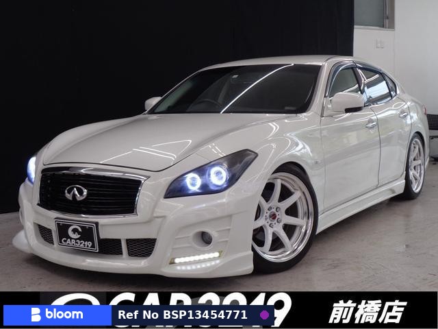 2010 Nissan Fuga