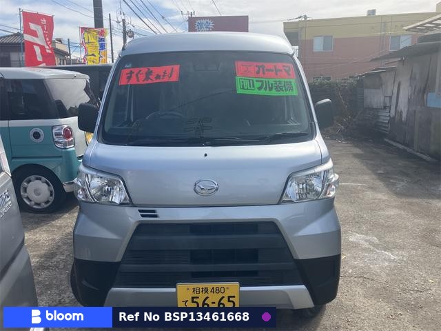 2019 Daihatsu Hijet Cargo