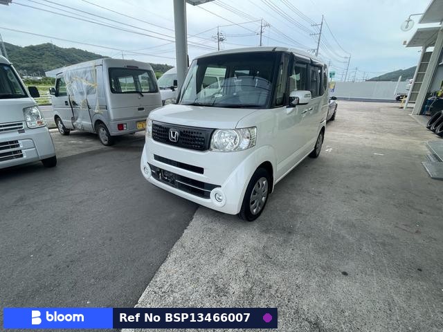 2015 Honda N BOX