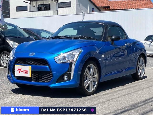 2020 Daihatsu Copen