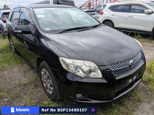2007 Toyota Corolla Fielder