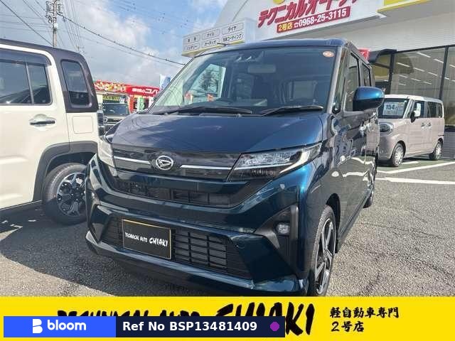 2025 Daihatsu Move