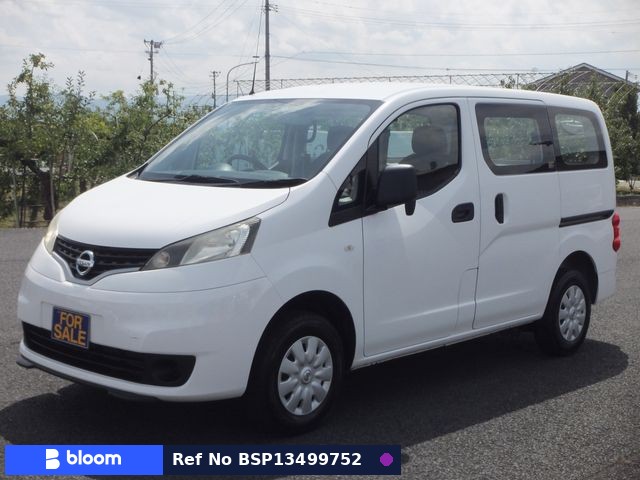 2018 Nissan NV200VANETTE VAN