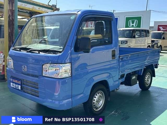 2020 Honda Acty Truck