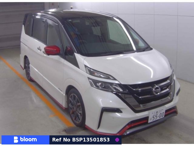 2019 Nissan Serena