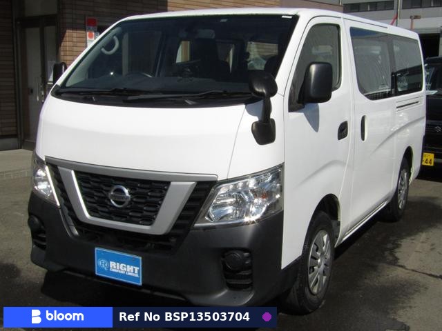 2017 Nissan NV350 Caravan