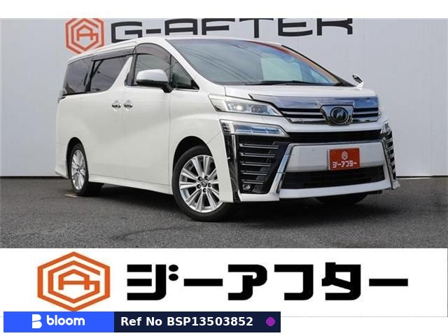 2019 Toyota Vellfire