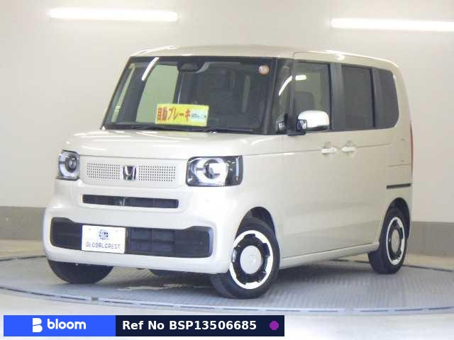 2023 Honda N BOX