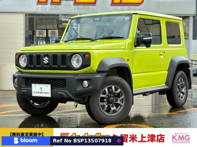 2025 Suzuki Jimny Sierra