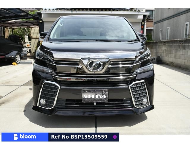 2015 Toyota Vellfire