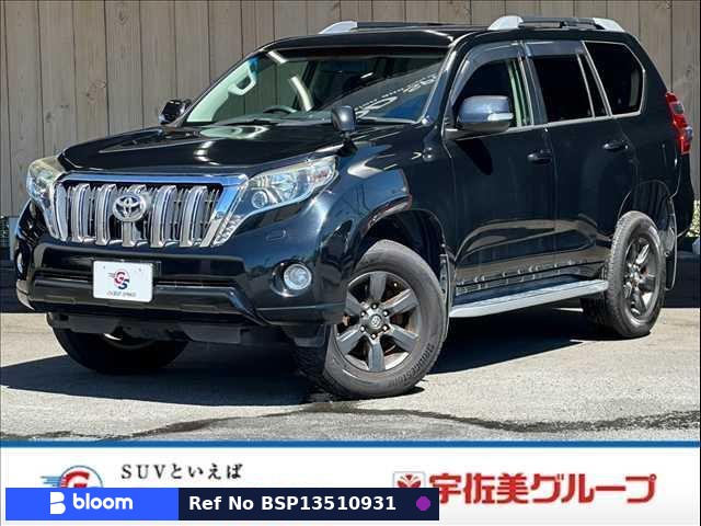 2015 Toyota Land Cruiser Prado