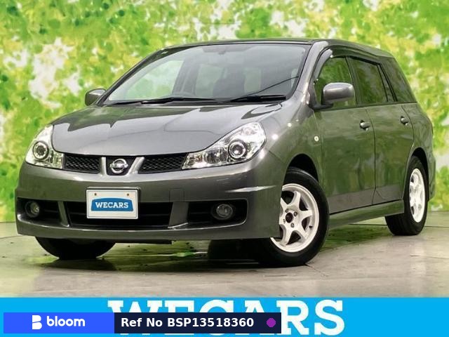2017 Nissan Wingroad