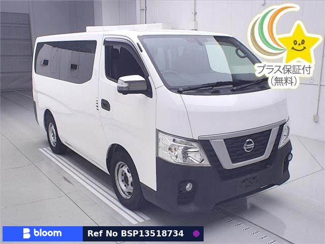 2021 Nissan NV350 Caravan