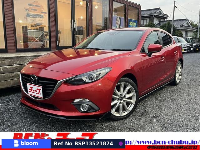 2014 Mazda Axela Sport