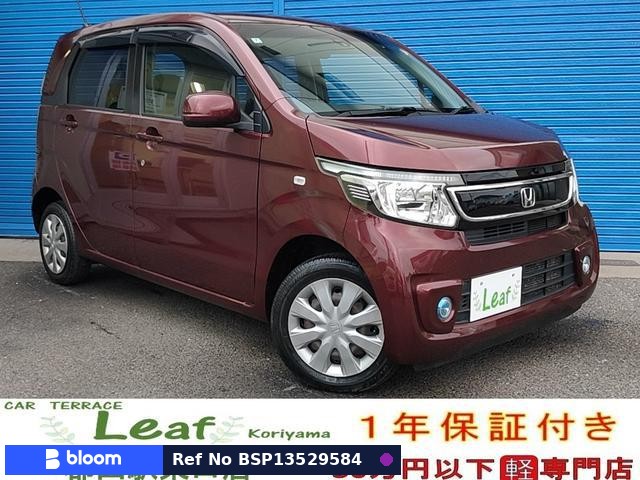 2014 Honda N WGN
