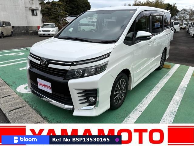 2015 Toyota Voxy