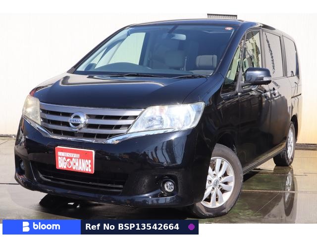 2012 Nissan Serena