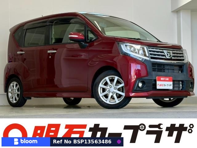 2015 Daihatsu Move