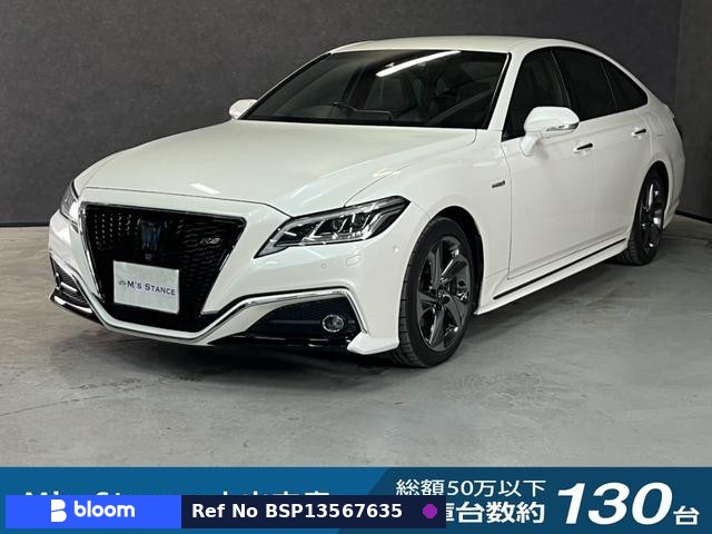 2018 Toyota Crown Hybrid