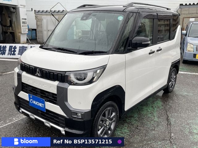 2024 Mitsubishi Delica Mini